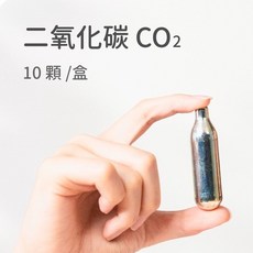 【RICHMORE】CO2氣彈 MOSA國際通用 氣泡水機適用 食品級 台灣製造, 1個