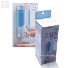 알리바니 샴푸 디스펜서 린스통 190ml 욕실디스펜서, 1