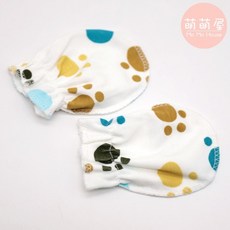 萌萌屋 【現貨】新生兒手套 新生兒防抓手套 新生兒護手套 新生兒用品