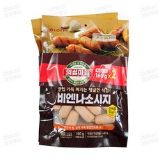 롯데 의성마늘 비엔나소시지 (냉장) 160g, 320g, 1개
