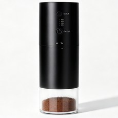 電動咖啡磨豆機 磨粉器 便攜 定量, 電動咖啡磨豆機黑色 彩盒尺寸8*8*22.5CM, 1個