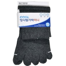 노드룸 남성 발가락미니 양말 발가락덧신