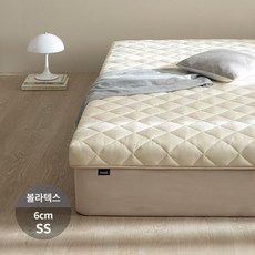 누울 6cm 볼라텍스 침대 바닥 토퍼 매트리스 (슈퍼싱글SS), 그레이