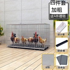 雞籠 雞籠子 大號雞籠 特大號雞籠 自動清糞 折疊養殖籠 雞舍 鐵絲網籠子 養鴨 養雞 養鹅, 1個, 加粗款套餐一,50*33*42（適用1只雞）