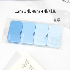 유유 & UU 빅사이즈 그라데이션 수정 테이프 세트, 블루