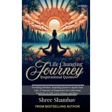(英文圖書)Life Changing Journey: Inspirational Quotes Series - II 精裝版, Shree Shambav Ink & Imagina..., 英文