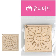 키즈초이스협력사 키즈초이스 도매유니아트 팬시우드 74번 (P0000GBO)공작 만들기 공예 미술놀이 유아미술