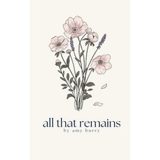 (영문도서)all that remains Paperback, Amy Burry, English, 9781069957702