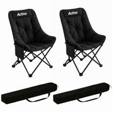 Activa 경량 각도조절 캠핑의자 세트 피크닉 낚시용 체어, 2개, 쿠션 디자인-블랙