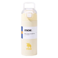 MOZ 스웨덴 텀블러 포스코 316 스텐 원터치 손잡이 보온보냉병 보온텀블러, 1개, 400ml, 허니옐로우