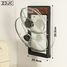 Z3JC 免打孔廚房牆上壁掛式多功能, 1個, 胡桃木色吸盤鍋蓋架【三層收納】:如圖
