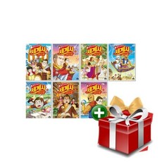 [전집] 설민석의 세계사 대모험 만화책 21~27권 세트, 단꿈아이(전집)