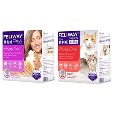 FELIWAY費利威 貓咪費洛蒙擴散器 經典款/多貓款 30天插電組 獸醫推薦 幫助貓咪平靜和諧, 紫色經典插電組
