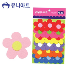 환경판 펠트 왕꽃 대 18pcs40mm ZBWFFZJF7, 본상품