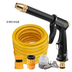 롱앤굵은블랙 물총세트 세차물총 화원숲물총 애견샤워 샤워 샤워 샤워 샤워 샤워 샤워기 DT019, 색깔8, 1개