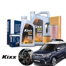 기아 쏘울(올뉴)(14~) 1.6d 디젤 킥스 2025 5w30 합성엔진오일 필터2종세트