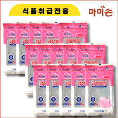 마미손 두꺼운 위생 비닐 봉투, 중형(약10포기), 2개입, 15세트
