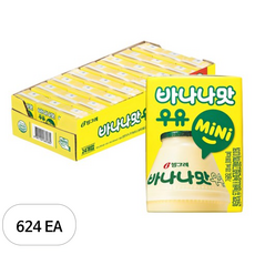 바나나맛우유 키즈 120ml, 624개