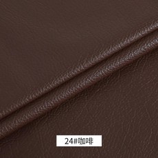 계량기 원단 인조 가죽 리치 패턴 가구 재봉 합성 천 흰색 녹색, 1개