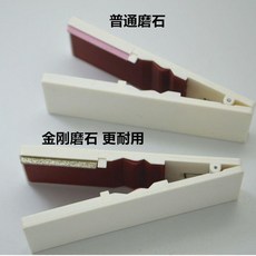 先鋒醫療器械 護士小幫手安瓿開瓶器 砂輪式劃割玻璃瓶, 1個, 普通磨石送3片砂輪