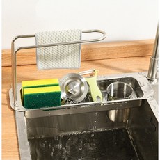 3in1 수세미거치대 행주걸이 주방세제보관 스텐, 1개