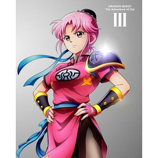드래곤 퀘스트 다이의 대모험 3[Blu-ray] [타네사키 아츠미]