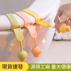 矽膠馬桶蓋提手 可愛不髒手, 粉