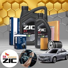 그랜저TG(05~08) 3.0/3.3 가솔린 엔진오일필터 세트 지크 X7 5W30