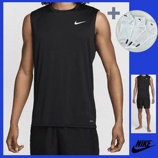 나이키 래쉬가드 수영 티셔츠 민소매 나시 운동복