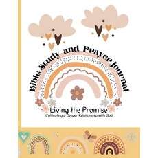 [2] Living the Promise: Bible Study and Prayer Journal [paperback]