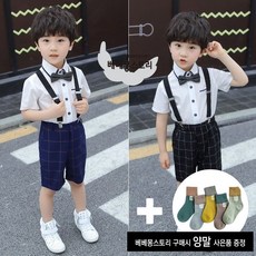 베베몽스토리 격자반바지멜빵정장세트(하의+셔츠+맬빵+타이)