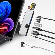 Surface Pro 12 2025 허브 USB C HDMI 어댑터 4K 포함 Thunerbolt 4 8K 비디오 Data 100W PD 2 3.0 3.5mm 오디오 1 100, Slivery_167621