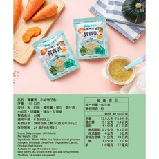 兒食樂 Chila 寶寶粥 小松吻仔魚粥 150g 常溫寶寶粥, 1個, 小松吻仔魚粥 / 2042