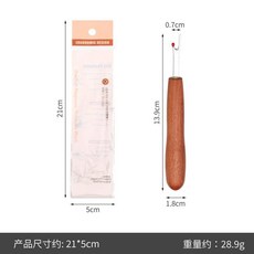 나무 손잡이 바느질용 제거기 자수 크로스 바느질 도구 제거 멀티툴, 1개, 4. A
