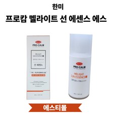 한미 프로캄 선에센스 기미 주근깨 완화 SPF50+ 수분촉촉 저자극 자외선차단제, 1개, 40ml