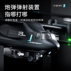 지능형 RC 항공기 원격제어 드론 수륙양용 원격 제어 육상 항공 배터리 촬영용 입문용, 쿼드러플 배터리, D. 초대형(8K 발사대), 1개