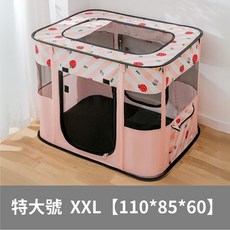 寵物帳篷 M~2XL 黃/粉/綠 貓窩 狗窩 貓帳篷 狗帳篷 貓咪帳篷 寵物產房 寵物床, 1個, 粉色方型-XXL【110*85*60】, 粉色