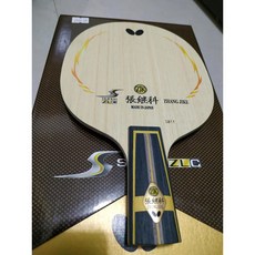 蝴蝶 BUTTERFLY 超級張繼科 SUPER ZLC CS (台灣國手林昀儒使用拍), 1個