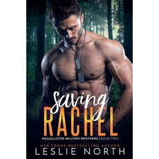 (영문도서) Saving Rachel Paperback, Relay Publishing, English, 9798230703488