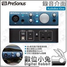 Presonus AudioBox iOne 錄音介面 USB 錄音 宅錄 Mac iPad 平板