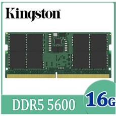 Kingston 16GB 5600MT/s DDR5 筆記型電腦記憶體, 1個