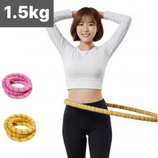 디어하우스 무소음 뱃살 다이어트 스프링 훌라후프, 옐로우, 1개, 1.5kg