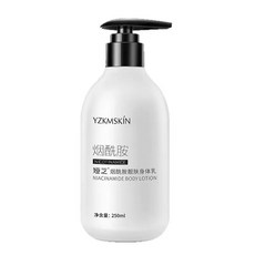 YZKMSKÍN 菸鹼醯胺亮膚身體乳 改善暗沉 保濕滋潤 250ml, 6個
