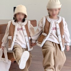 지디오 패밀리룩 리버시블 무스탕 조끼 가을 겨울 양면 베스트 모녀룩 캠핑룩 아우터