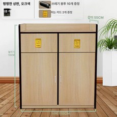 카페 퇴식구 셀프바 서비스테이블 쓰레기통 분리수거, 평평 오크 대형