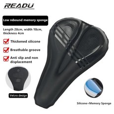 도로 자전거 시트 커버 실리콘 스폰지 쿠션 통기성 안장 매트, 1개, 2. Low resilience