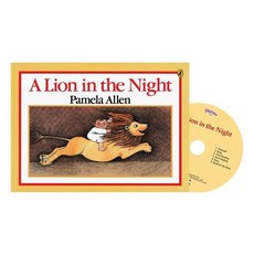 A Lion in the Night(Pictory Set 1-18), 투판즈