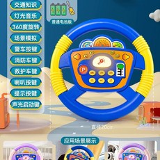 에어버기 AIRBUGGY 돔3 UG 유모차 코너 가드 쿠션 강아지, A. 표준 카트 블루 + 스트랩 + 흡입 컵