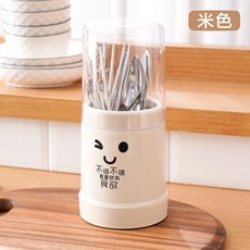 防塵筷子籠 廚房餐具收納盒 瀝水筷筒 家用置物架, 1個, 加厚款米色【1個裝】底部可瀝水