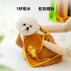 寵物吸水速乾浴巾 狗狗貓咪清潔用品, 蒂安綠厚版中號（25*60cm）,犬貓通用, 1個